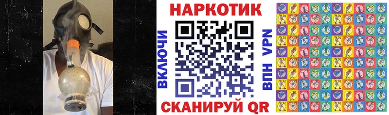 Наркошоп купить АМФЕТАМИН  Меф  Гашиш  Кокаин  A-PVP  Глазов