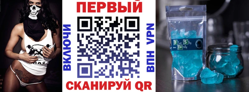 Купить закладки  Глазов  Amphetamine Розовый 