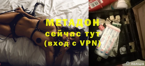 трава Карпинск