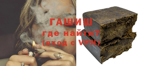 кокаин Касимов