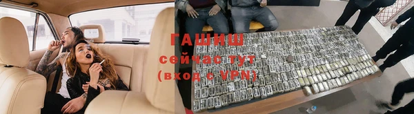 кокаин Касимов