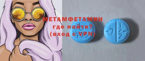 mdpv Киренск