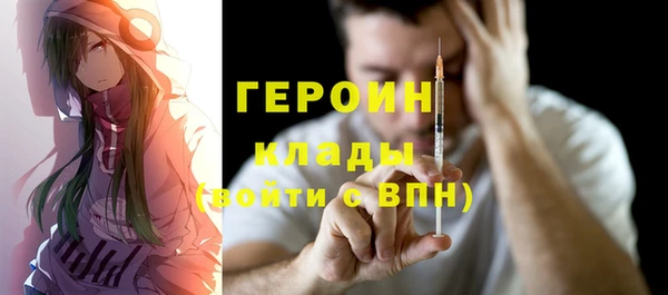 mdpv Киренск